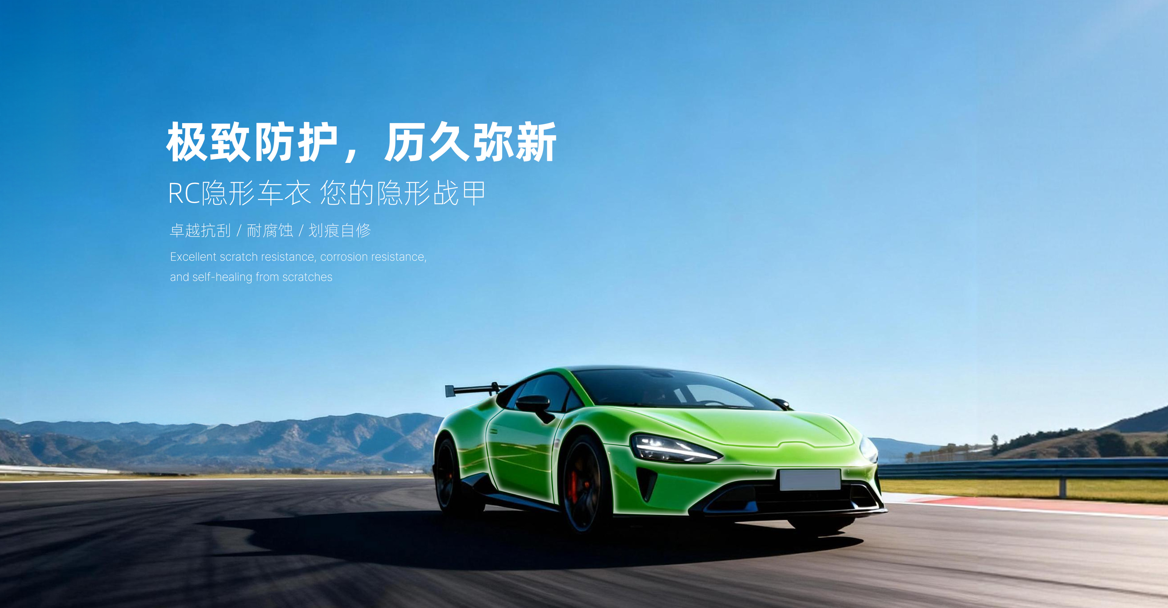 网站首页轮播图1